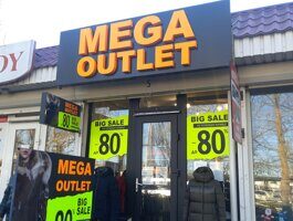 MEGA OUTLET Магазин одежды